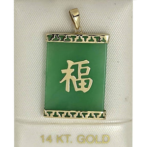 14k Solid Yellow Gold Good Fortune Green Jade Pendant Necklace
