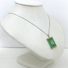 Load image into Gallery viewer, 14k Solid Yellow Gold Good Fortune Green Jade Pendant Necklace