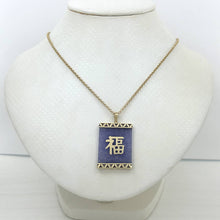 Load image into Gallery viewer, 14k Solid Yellow Gold Good Fortune Lavender Jade Oriental Pendant Necklace