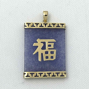 14k Solid Yellow Gold Good Fortune Lavender Jade Oriental Pendant Necklace