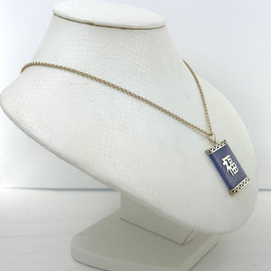 14k Solid Yellow Gold Good Fortune Lavender Jade Oriental Pendant Necklace
