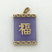 Load image into Gallery viewer, 14k Solid Yellow Gold Good Fortune Lavender Jade Pendant Necklace