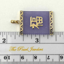 Load image into Gallery viewer, 14k Solid Yellow Gold Good Fortune Lavender Jade Pendant Necklace