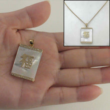 Load image into Gallery viewer, 14k Solid Yellow Gold Good Fortune White Mother of Pearl Pendant Necklace