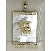 Load image into Gallery viewer, 14k Solid Yellow Gold Good Fortune White Mother of Pearl Pendant Necklace