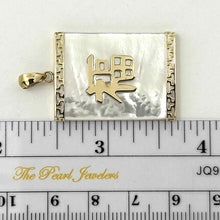 Load image into Gallery viewer, 14k Solid Yellow Gold Good Fortune White Mother of Pearl Pendant Necklace