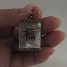 Load image into Gallery viewer, 14k Solid Yellow Gold Good Fortune White Mother of Pearl Pendant Necklace
