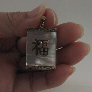 14k Solid Yellow Gold Good Fortune White Mother of Pearl Pendant Necklace
