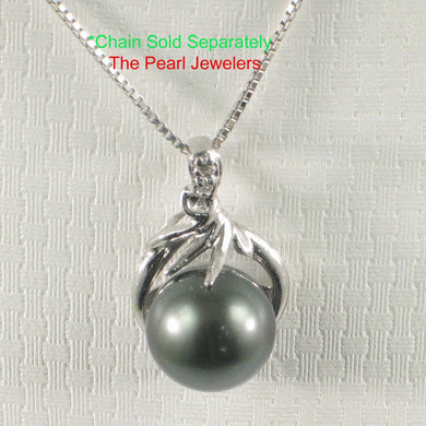 14k White Gold Diamond & Black Tahitian Pearl Pendant