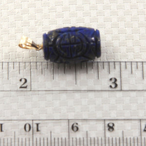 14K Yellow Gold Dome Carved Lapis Lazuli Pendant