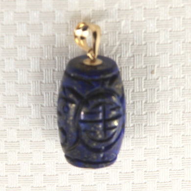 14K Yellow Gold Dome Carved Lapis Lazuli Pendant