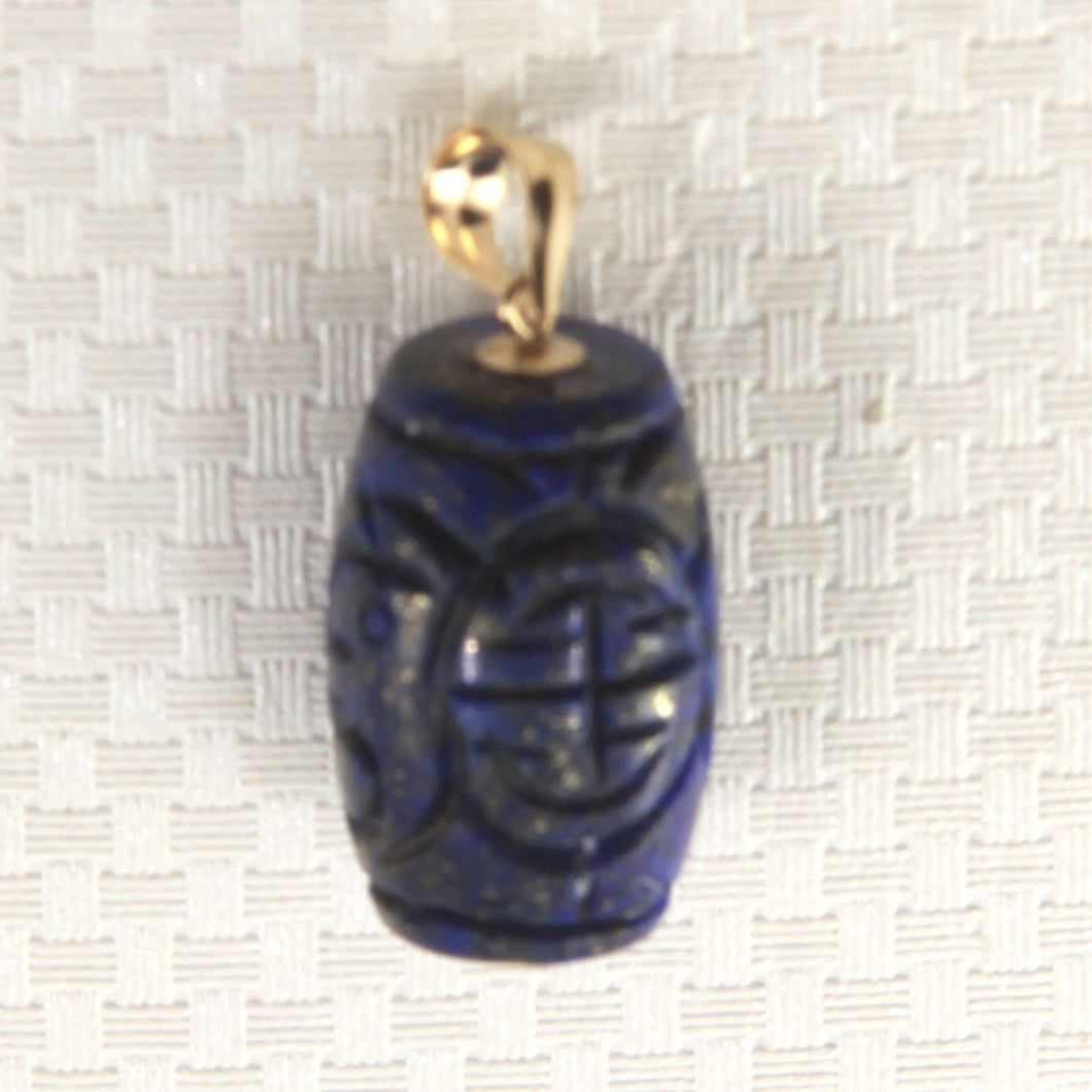 14K Yellow Gold Dome Carved Lapis Lazuli Pendant