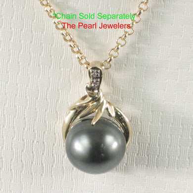 14k Yellow Gold Feather Black Tahitian Pearl Pendant