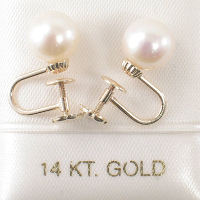 14k Yellow Gold French Screw-Back White Cultured Pearl Earrings