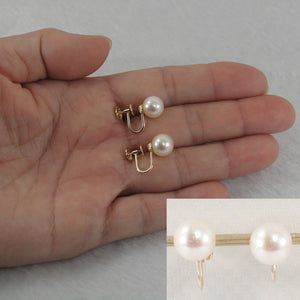 14k Yellow Gold French Screw-Back White Cultured Pearl Earrings
