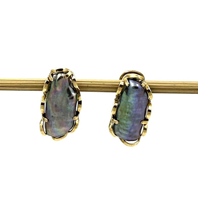 14k Yellow Solid Gold Omega Clip Genuine Black Biwa Pearl Earrings