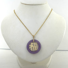 Load image into Gallery viewer, 14kt Solid Yellow Gold Lavender Jade 30mm Good Luck Pendant Necklace