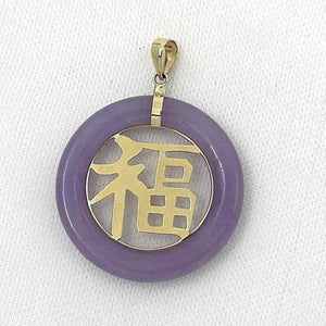14kt Solid Yellow Gold Lavender Jade 30mm Good Luck Pendant Necklace