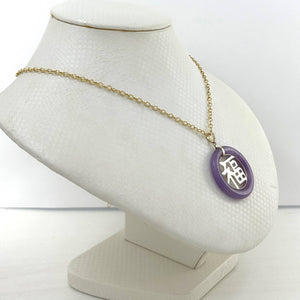 14kt Solid Yellow Gold Lavender Jade 30mm Good Luck Pendant Necklace