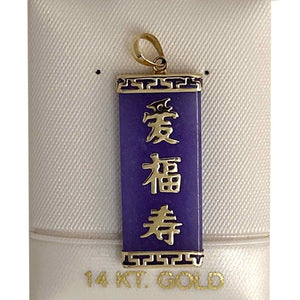 14kt Yellow Gold Triple Lucky Greek Key Design Purple Jade Pendant Necklace