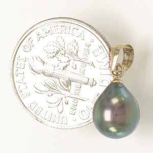 AAA 8-8.5mm Cultured Pearl Pendant – 14k Yellow Gold Bail