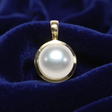 Load image into Gallery viewer, White Pearl Pendant – 14k Yellow Gold Encircles Design