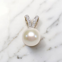 Load image into Gallery viewer, White Pearl Pendant – 14k Yellow Gold with 6 Diamonds
