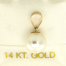 Load image into Gallery viewer, White Pearl Mini Pendant – 14k Yellow Gold