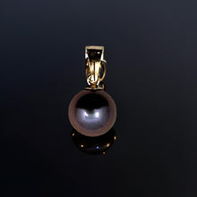 Load image into Gallery viewer, Black Pearl Mini Pendant – 14k Yellow Gold