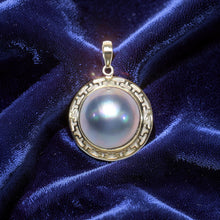 Load image into Gallery viewer, Blue Mabe Pearl Pendant – 14k Yellow Gold Surround Setting