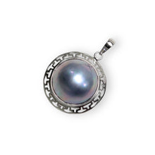 Load image into Gallery viewer, Blue Mabe Pearl Pendant – 14k White Gold Surround Setting