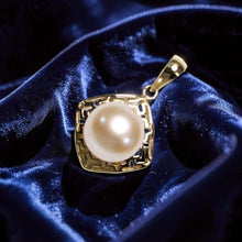 Load image into Gallery viewer, Greek Key Pink Pearl Pendant – 14k Yellow Gold