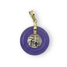 Load image into Gallery viewer, 14kt Solid Yellow Gold Blessing Donut Purple Jade Pendant Necklace