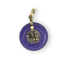 Load image into Gallery viewer, 14kt Solid Yellow Gold Blessing Donut Purple Jade Pendant Necklace