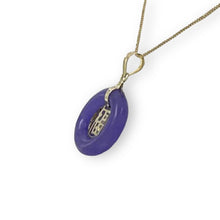 Load image into Gallery viewer, 14kt Solid Yellow Gold Blessing Donut Purple Jade Pendant Necklace