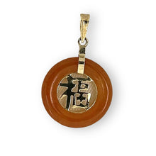 Load image into Gallery viewer, 14kt Solid Yellow Gold Blessing Donut Orange Jade Pendant Necklace