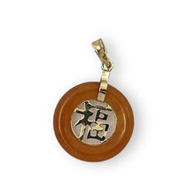 Load image into Gallery viewer, 14kt Solid Yellow Gold Blessing Donut Orange Jade Pendant Necklace