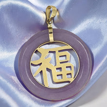 Load image into Gallery viewer, 14kt Solid Yellow Gold Lavender Jade 30mm Good Luck Pendant Necklace