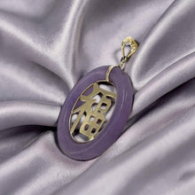 Load image into Gallery viewer, 14kt Solid Yellow Gold Lavender Jade 30mm Good Luck Pendant Necklace