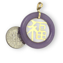 Load image into Gallery viewer, 14kt Solid Yellow Gold Lavender Jade 30mm Good Luck Pendant Necklace