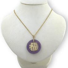 Load image into Gallery viewer, 14kt Solid Yellow Gold Lavender Jade 30mm Good Luck Pendant Necklace