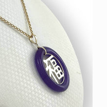 Load image into Gallery viewer, 14k Solid Yellow Gold Purple Jade Good Fortune Donut Pendant