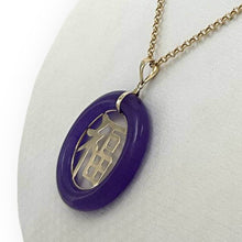 Load image into Gallery viewer, 14k Solid Yellow Gold Purple Jade Good Fortune Donut Pendant