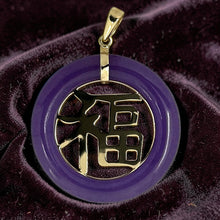 Load image into Gallery viewer, 14k Solid Yellow Gold Purple Jade Good Fortune Donut Pendant