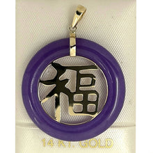 Load image into Gallery viewer, 14k Solid Yellow Gold Purple Jade Good Fortune Donut Pendant
