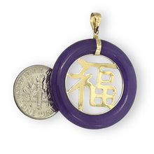 Load image into Gallery viewer, 14k Solid Yellow Gold Purple Jade Good Fortune Donut Pendant