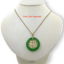 Load image into Gallery viewer, 14k Solid Yellow Gold Green Jade Good Fortune Donut Pendant