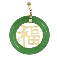 Load image into Gallery viewer, 14k Solid Yellow Gold Green Jade Good Fortune Donut Pendant