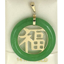 Load image into Gallery viewer, 14k Solid Yellow Gold Green Jade Good Fortune Donut Pendant