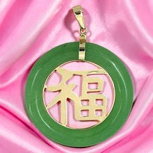 Load image into Gallery viewer, 14k Solid Yellow Gold Green Jade Good Fortune Donut Pendant